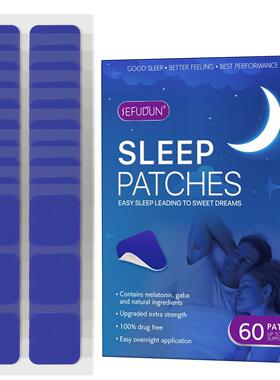 Sleep Patches Sleeping Patches for Adults Extra Strength睡贴