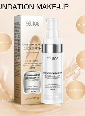 TLM Flawless Foundation Makeup Base Face Liquid 遮瑕粉底液