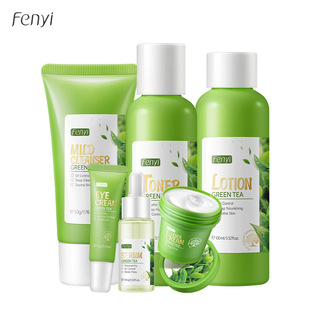 set for care Tea routine护肤 skin skincare plant Green women
