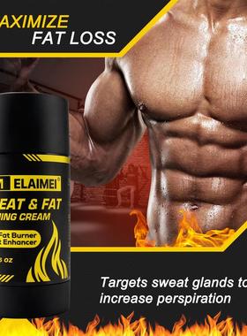 Hot Gel Cream Weight Loss Fat Burning Belly Slimming Cream