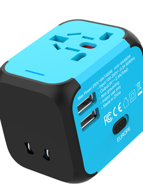Universal Travel Adapter Travel Charger Outlet Converter