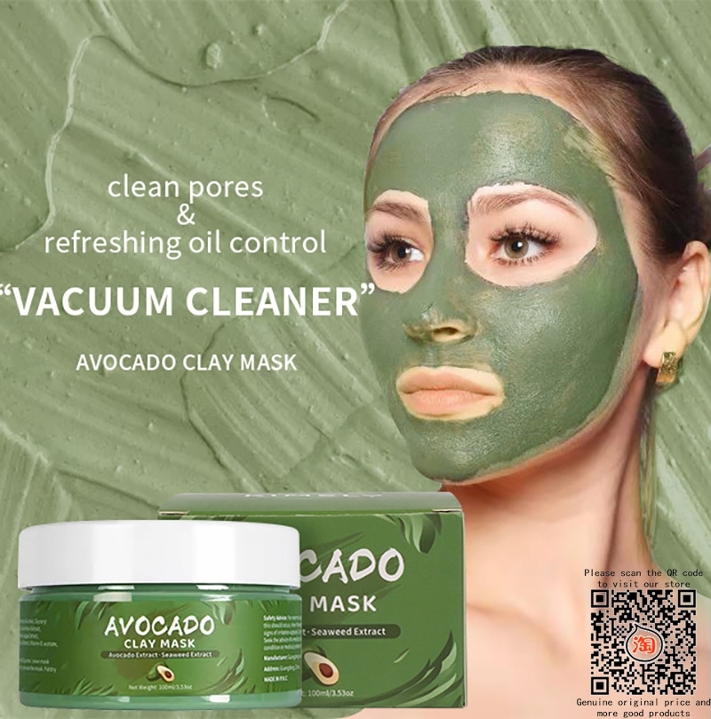 Clay Mask Vegan Face Mask for facial treatment gifts泥膜面膜 洗护清洁剂/卫生巾/纸/香薰 香薰膏 原图主图