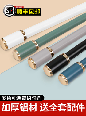 窗帘杆罗马杆欧式简单静音单杆和双杆顶装轨道杆黑色铝合金加厚定