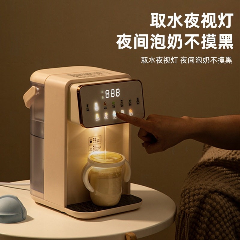 新款110V英规即热式饮水机家用过直饮机小型桌面台式净饮热水机滤,厨房电器,饮水机,淘宝优惠券,粉丝福利购,淘宝优惠卷