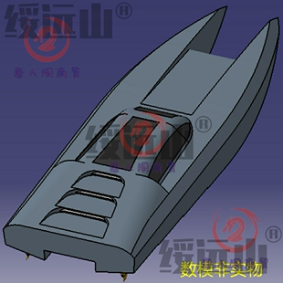 近海双体船小快艇曲面造型3D三维几何数模型图纸船舶快艇stp格式