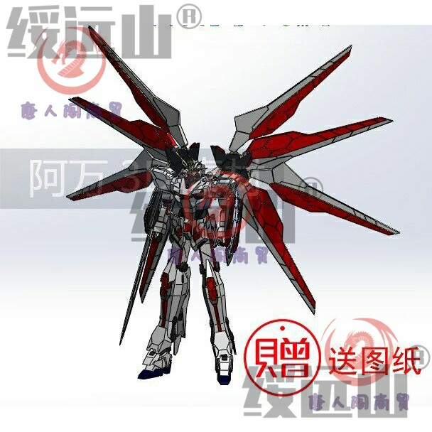 {G1}GUNDAM独角兽高达设计素材/源文件