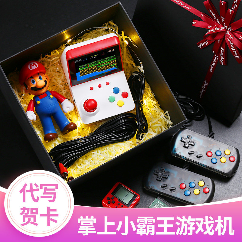 Pocket recreational machines Double Edition Super Mario Nostalgia models old-fashioned PSP Retro childhood Mini Mid-Autumn Festival giftin the Video game/Fitting/Game/Raiders , Handheld game  category - from Buy2taobao.com to provide professional Taobao agent buy service