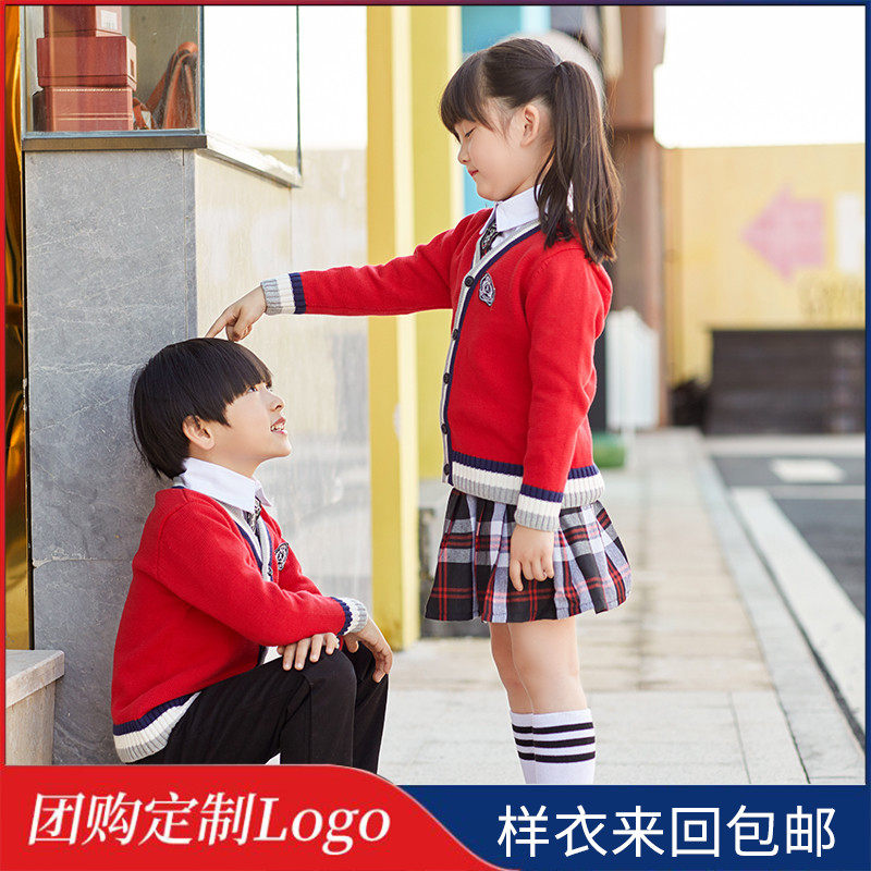 幼儿园园服冬季诗歌朗诵校服