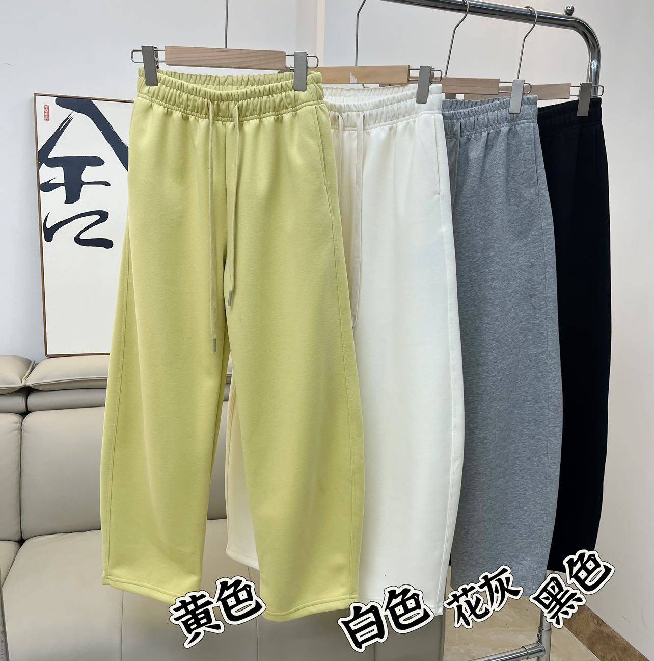 WMXZ春季2025新款运动裤女直筒休闲裤子宽松bf慵懒风阔腿弯刀裤,女装/女士精品,休闲裤,淘宝优惠券,粉丝福利购,淘宝优惠卷