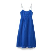 V领露背镂空刺绣花边吊带连衣裙4786 WMXZ夏季 4786124新款 124