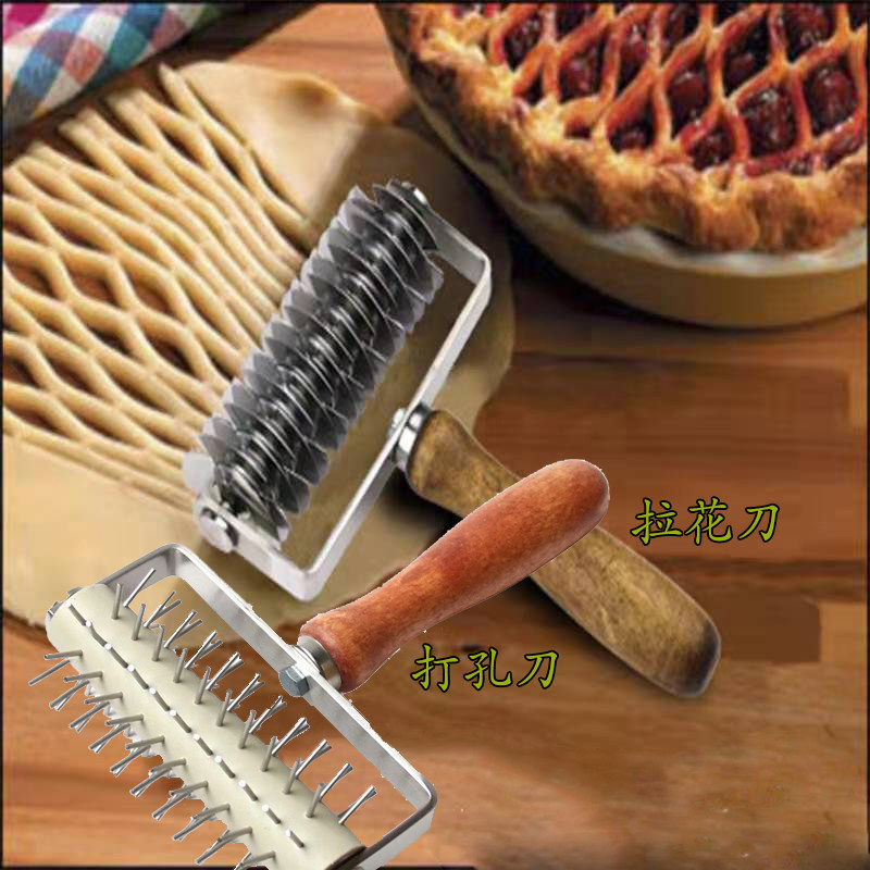 烘焙工具拉网刀面团滚轮刀拉花刀蛋糕饼干披萨派皮打孔器滚针拉针