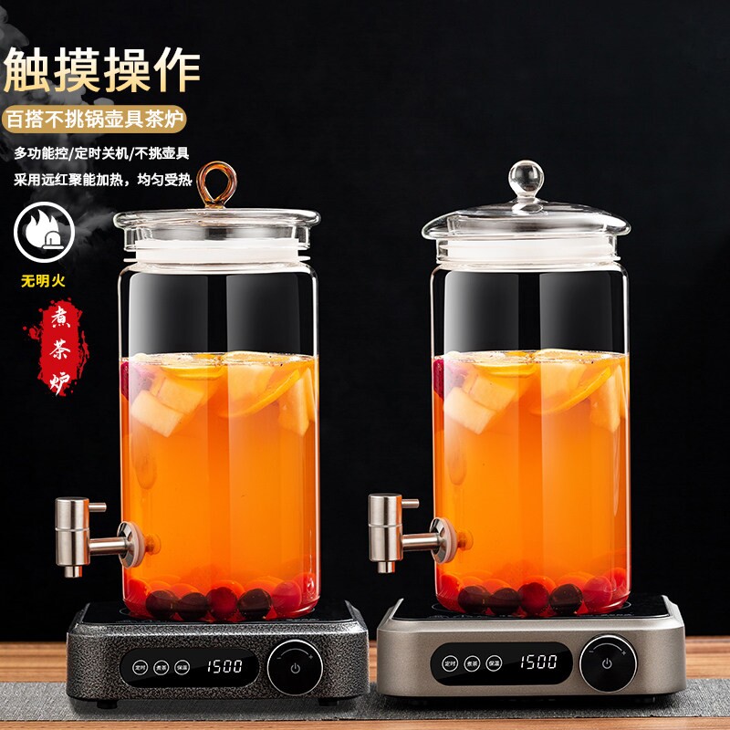 电陶炉蒸煮玻璃煮茶器自助餐养生料茶桶烧水茶壶商用2025新加热饮