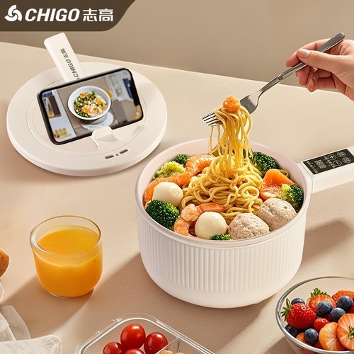 志高电炒锅炒菜一体家用多功能不