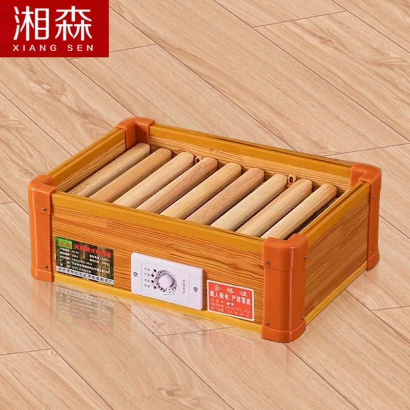 湘森实木烤脚取暖器家用省电暖脚方形烤火箱火桶电火盆器办公室长