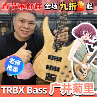 星暴音乐雅马哈贝斯TRBX504四弦YAMAHA电贝司BASS孤独摇滚电贝斯