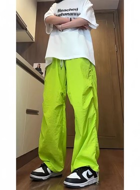 清仓捡漏~牛油果绿色多巴胺裤子夏季速干美式伞兵裤女垂感阔腿裤