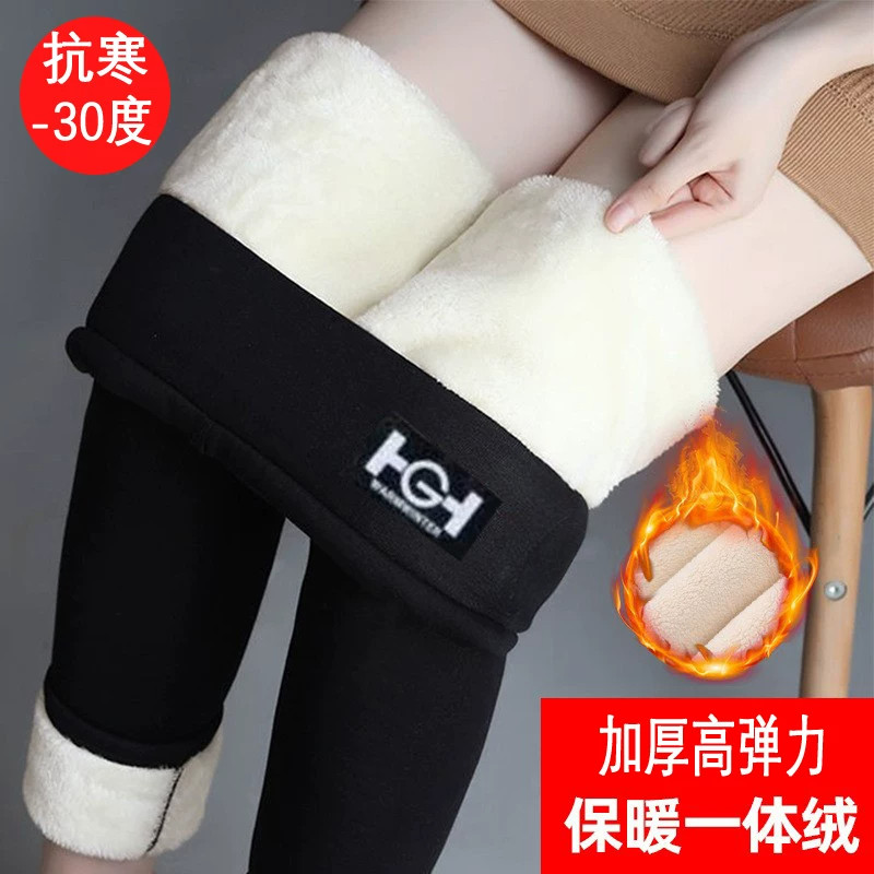 加绒打底裤女秋冬外穿棉裤保暖裤