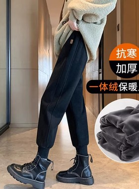 清仓捡漏黑色加绒运动裤女秋冬学生小个子八分休闲裤子束脚卫裤女