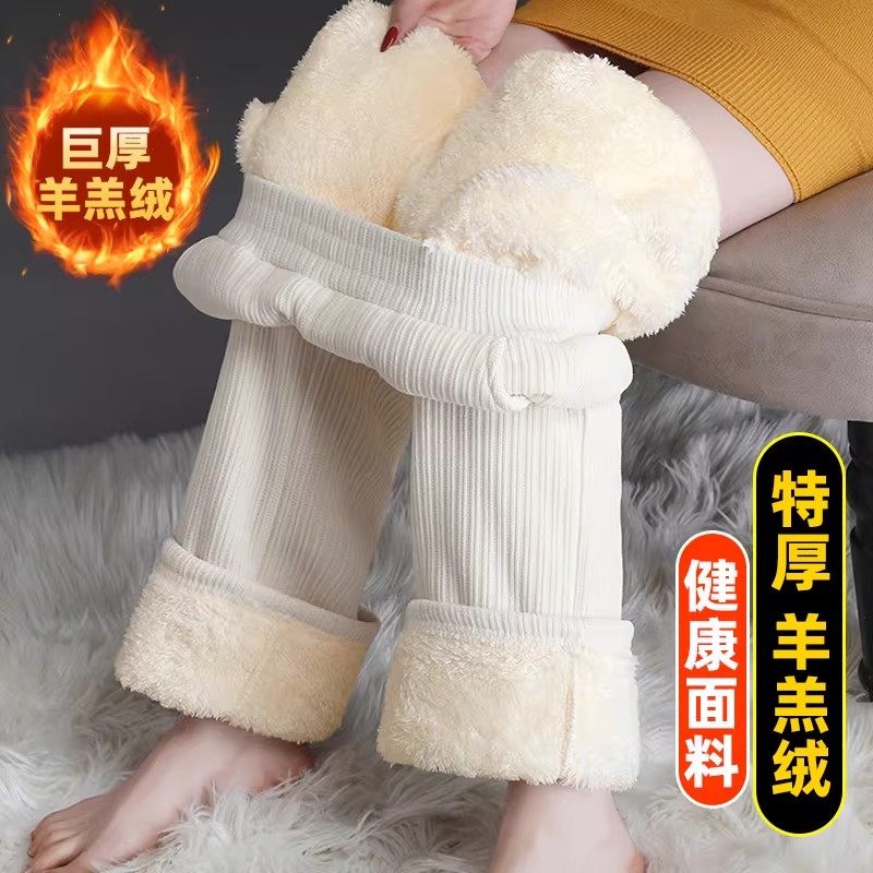 清仓捡漏雪尼尔阔腿裤女秋冬季加绒裤子女灯芯绒休闲羊羔绒女裤子,女装/女士精品,大码裤装,淘宝优惠券,粉丝福利购,淘宝优惠卷