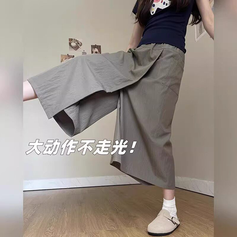 清仓捡漏~美式工装裙裤女a字半身裙高腰休闲九分夏季山本阔腿裤子