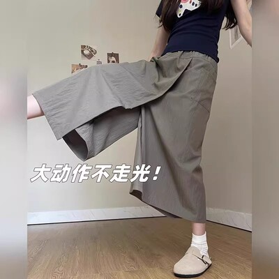 美式工装裙裤女夏季山本阔腿裤子