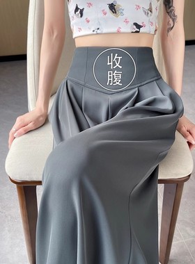 清仓捡漏~灰色西装裤女夏季阔腿裤收腹高腰垂感宽松休闲拖地裤裙