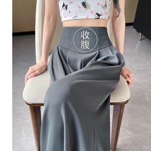 清仓捡漏~灰色西装裤女夏季阔腿裤收腹高腰垂感宽松休闲拖地裤裙