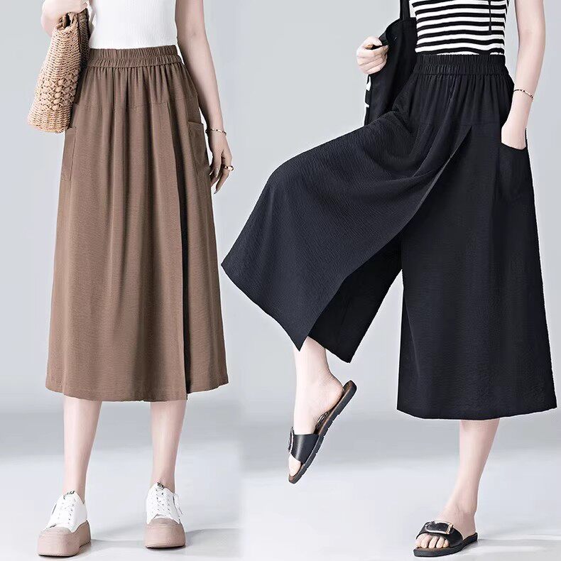 清仓捡漏开叉慵懒风休闲裙裤女夏季胯大腿粗垂感显瘦八分阔腿裤子