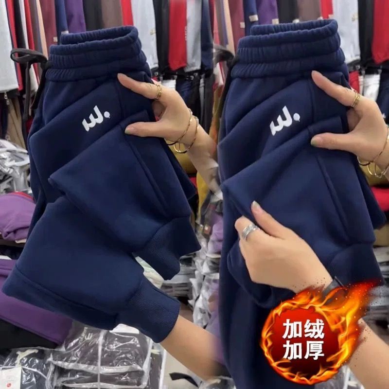 加绒加厚束脚哈伦裤女秋冬季卫裤