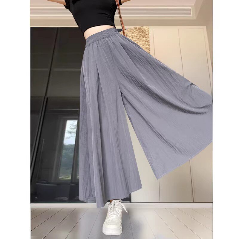 清仓捡漏灰色山本裙裤女夏季薄款高腰休闲半身裙小个子冰丝阔腿裤