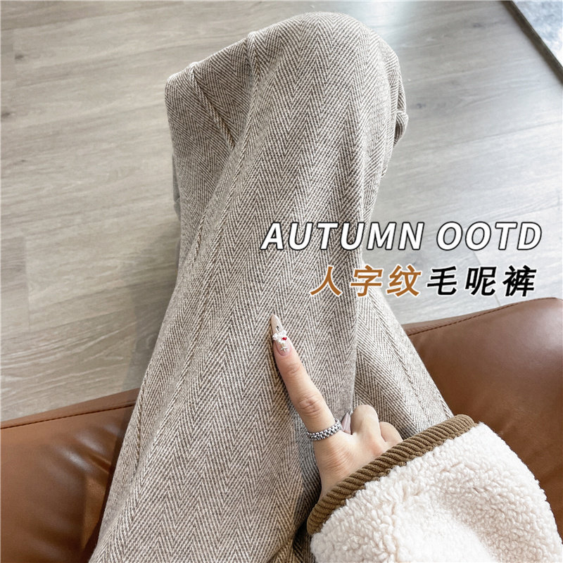 人字纹阔腿裤女秋冬季加绒毛呢裤