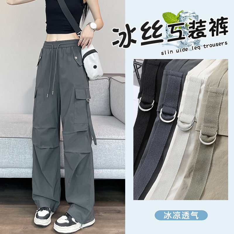 窄版登山工装裤女夏季运动阔腿裤