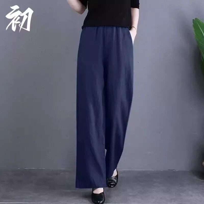 棉麻阔腿裤女夏季大码垂感休闲裤