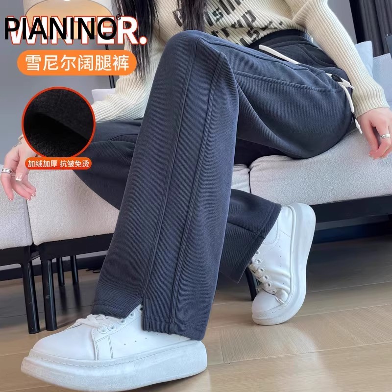 阔腿香蕉裤子女春秋冬季加绒加厚
