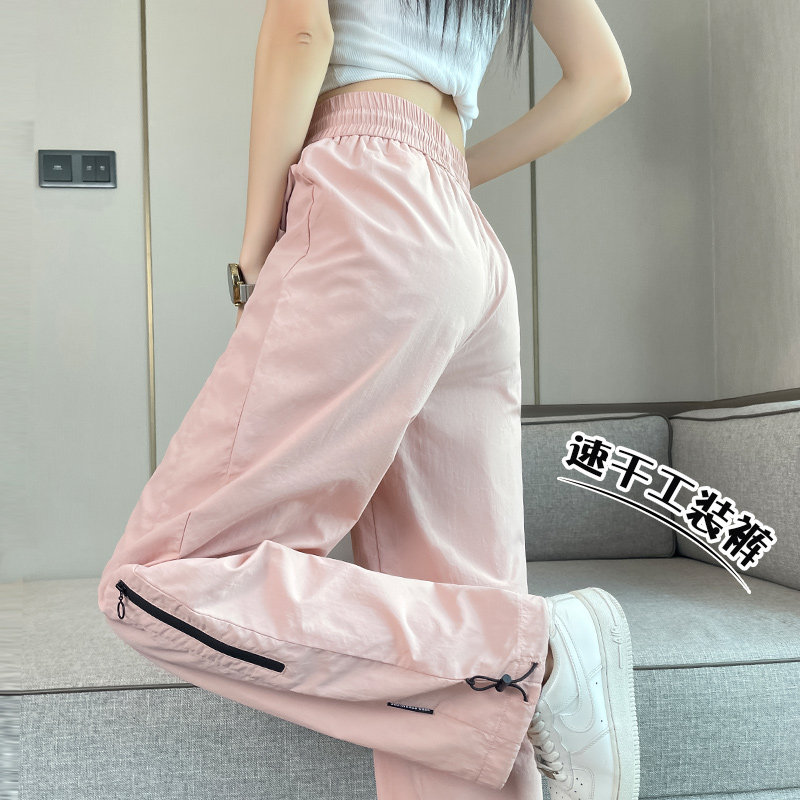 清仓捡漏粉色速干工装裤女夏季休闲美式束脚运动酷飒风阔腿冲锋裤