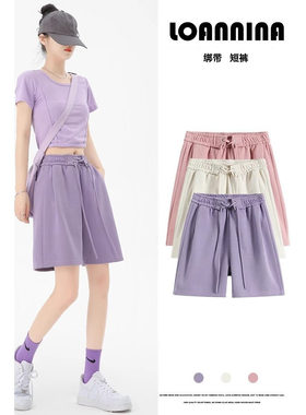 清仓捡漏紫色运动短裤女夏季宽松高腰显瘦休闲阔腿中裤绑带五分裤