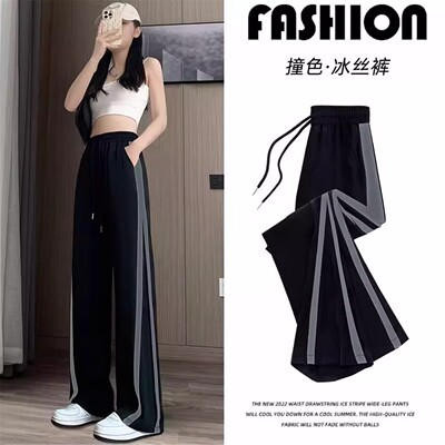 速干运动裤女春秋夏季工装阔腿裤