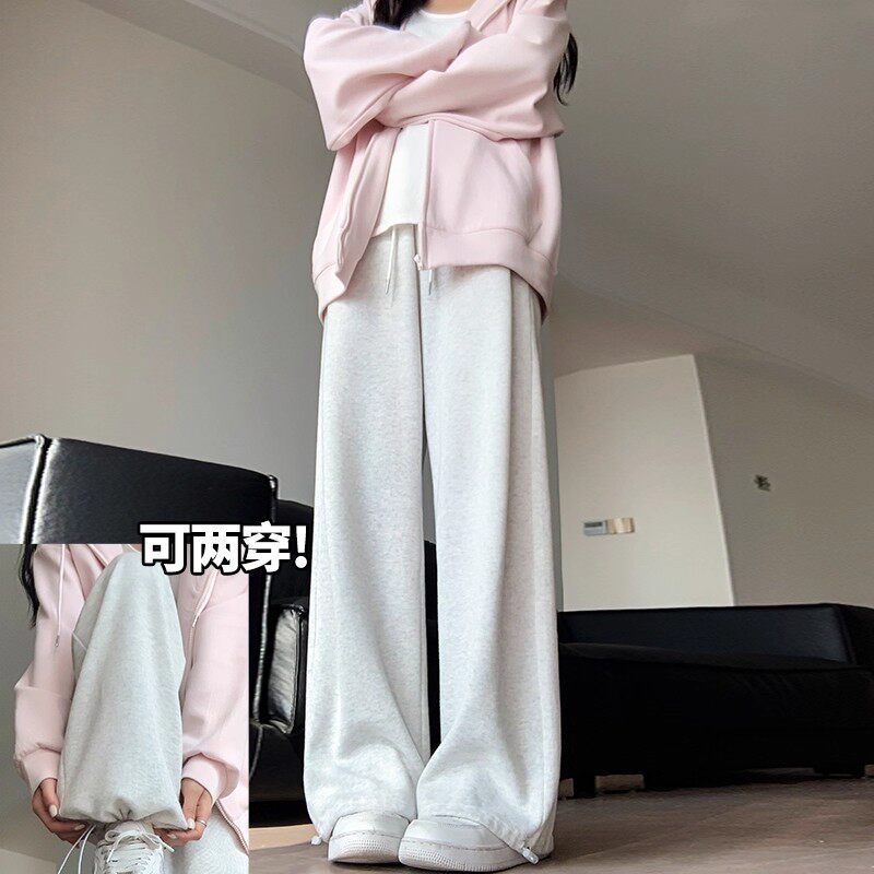 清仓捡漏白灰色运动裤女春秋小个子高腰垂感宽松直筒美式休闲卫裤