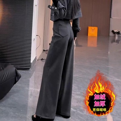 灰色加绒裤子女秋冬季直筒阔腿裤