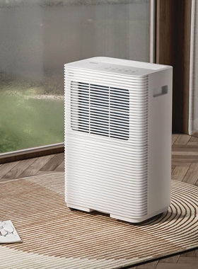 VINO威诺变频除湿机家用卧室静音抽湿器16L空气净化干衣