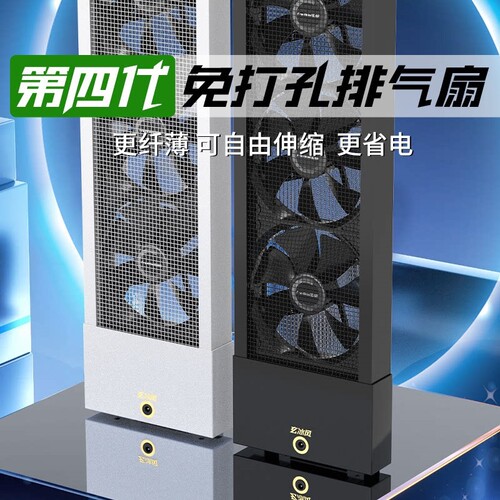 窗户免打孔排气扇家用免安装玻璃
