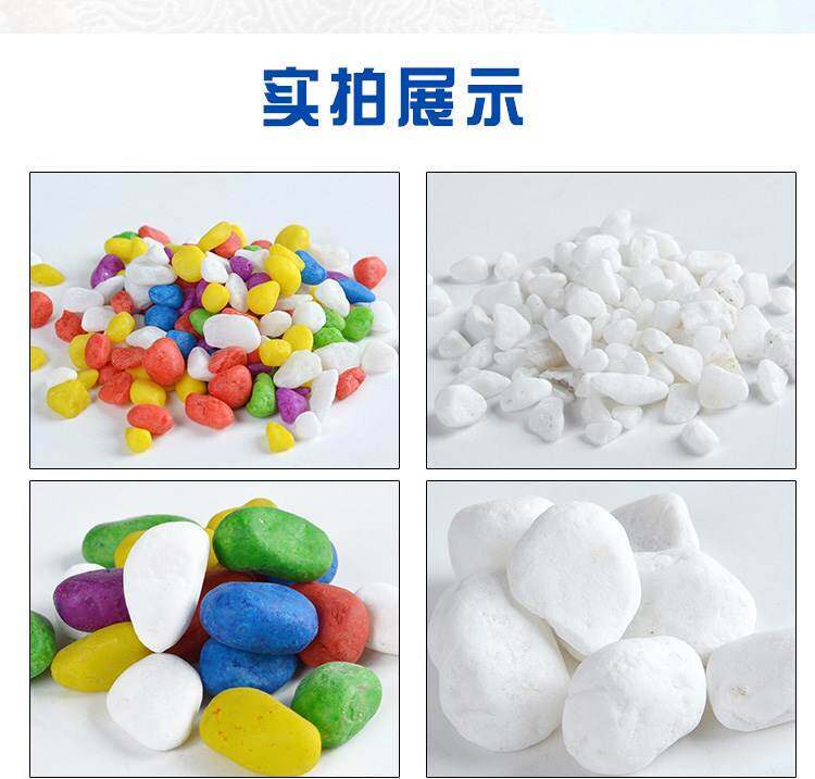 园艺男人石子铺面别墅鱼缸用卫生间鹅卵石公园小石头室内家用景观|msdalam kategori penghantaran bunga/bunga simulasi/tumbuhan berkebun, Gardening Supplies, Peralatan Perkebunan lain - dari Buy2taobao.com untuk memberikan perkhidmatan ejen Taobao profesional membeli