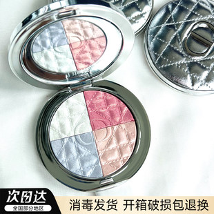 板妮!Dior迪奥银色皮革高光新品01/02/03/04/05/06原切拼盘