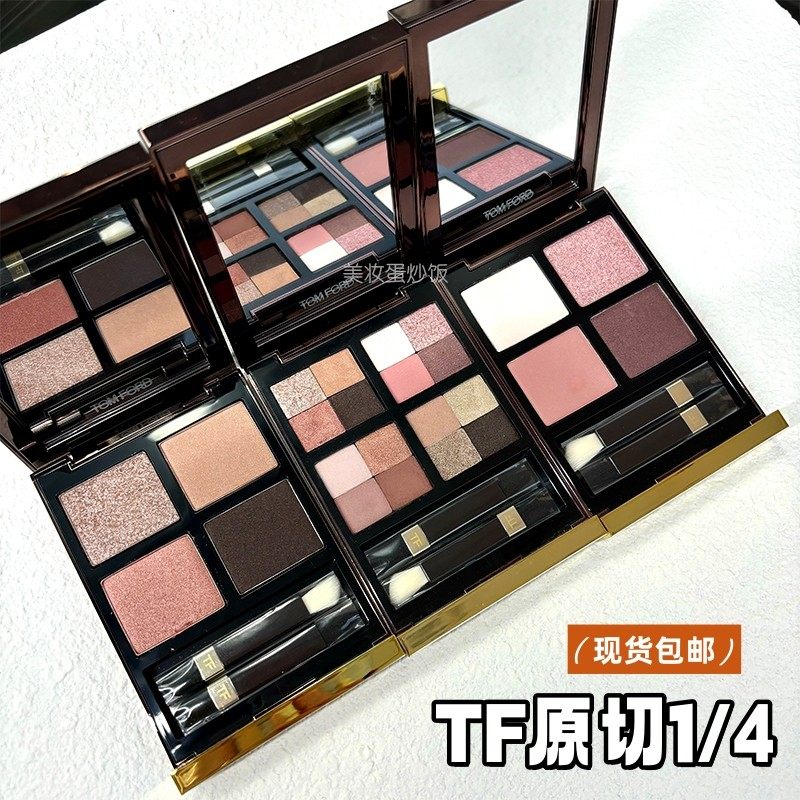 tf眼影原切28白日梦20/31/30/35/01圣诞七夕限定赤裸玫瑰27秀场02,彩妆/香水/美妆工具,眼影,淘宝优惠券,粉丝福利购,淘宝优惠卷