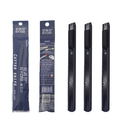 尼奥尼nyoni多功能素描美工刀