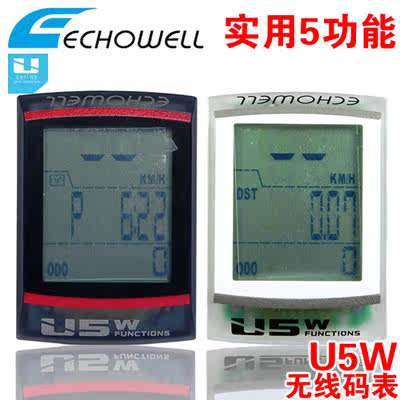 Compteur de vélo ECHOWELL - Ref 2418767 Image 3