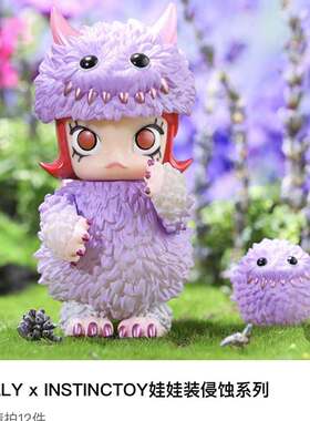 POPMART泡泡玛特MOLLY大久保INSTINCTOY娃娃侵蚀盲盒确认隐藏潮流
