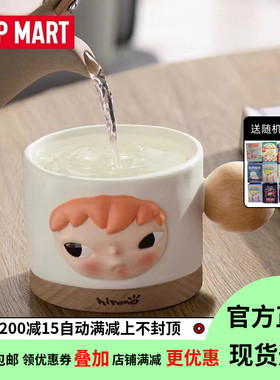 POPMART泡泡玛特HIRONO小小的使坏陶瓷马克杯小野周边可爱礼物