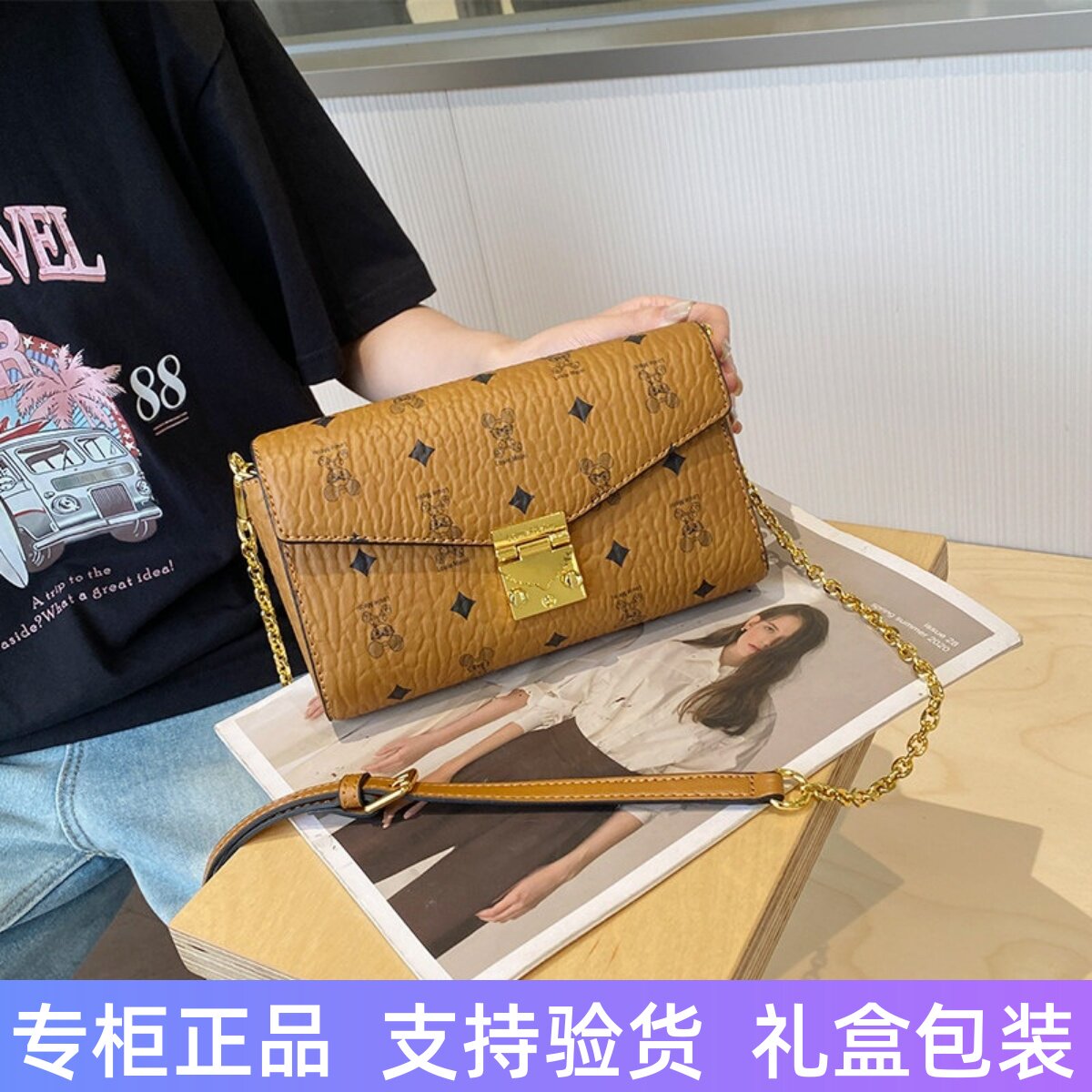 香港真皮信封包链条包单肩斜挎包