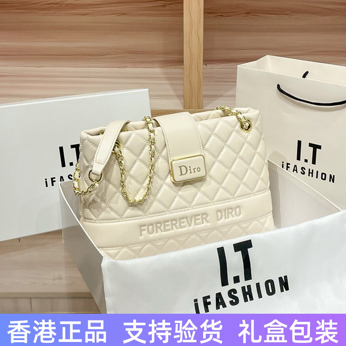 香港真皮托特包女2026新款时尚高级感菱格链条包大容量单肩斜挎包